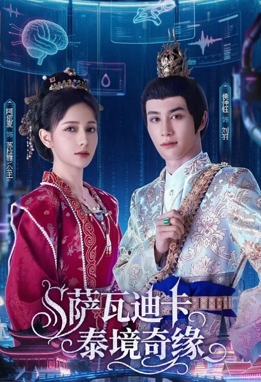 抄底大神美女底裤探测器又拉铃了商场一路跟踪抄底各路短裙美女高清抄底拍摄质量高且每位小姐姐都有长时间的露脸 - 乐记影视