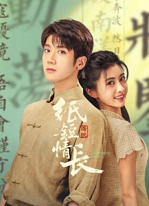 精选合集学生萌妹合集白虎学生妹都还没发育完啊 - 乐记影视