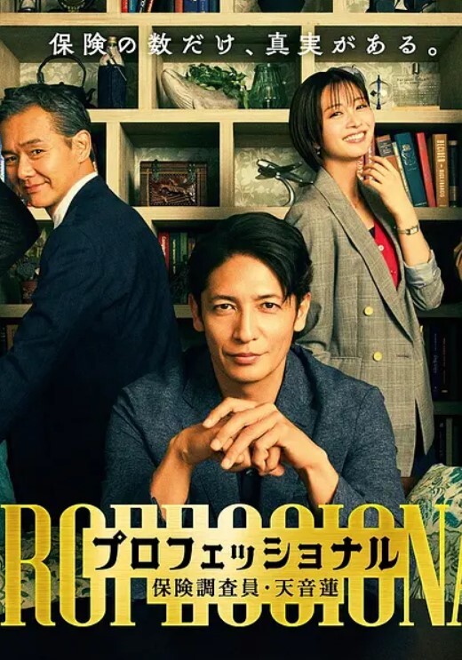 别看我长得小我该大得地方贼大大学生波霸贝贝和男友得性爱视频被曝光流出 - 乐记影视