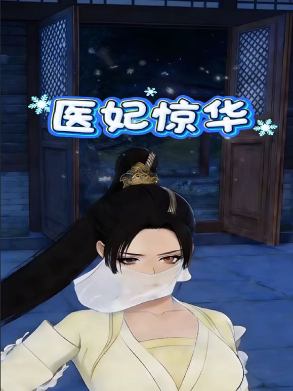 性感熟女穿JK，别有一番风味，持续抽插之下到达高潮 - 乐记影视
