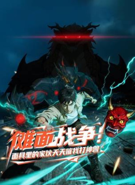 姑姑家的表妹好久不见竟然如此的骚 - 乐记影视
