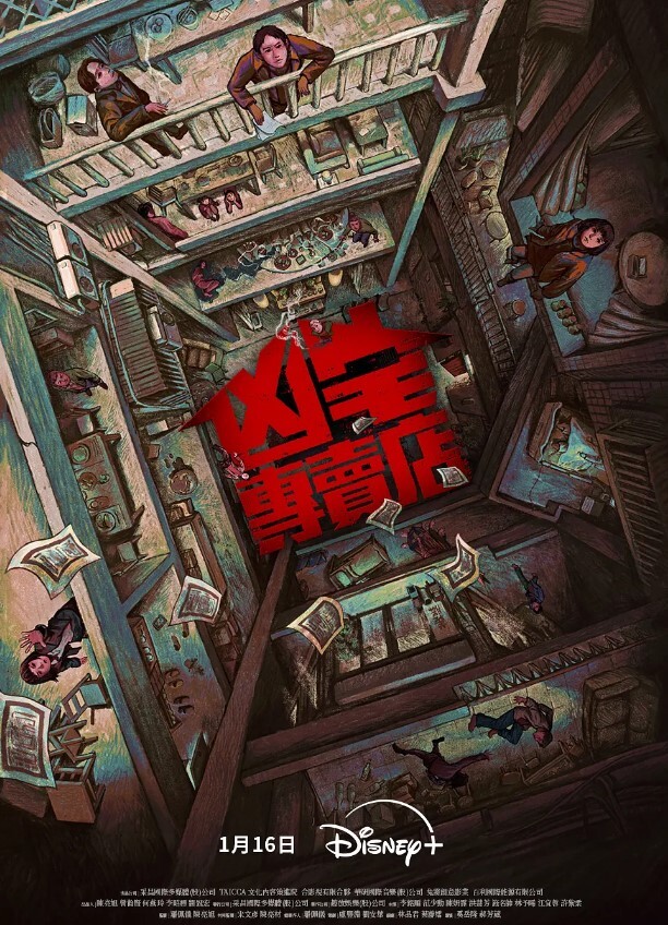 情侣自拍黑丝情趣小女友情趣啪啪激情四射 - 乐记影视