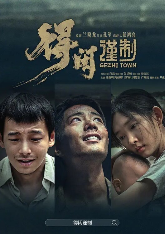 外卖小哥又来了挑选嫩模少妇床上春宵千金体力嘎嘎猛喂的少妇饱饱 - 乐记影视