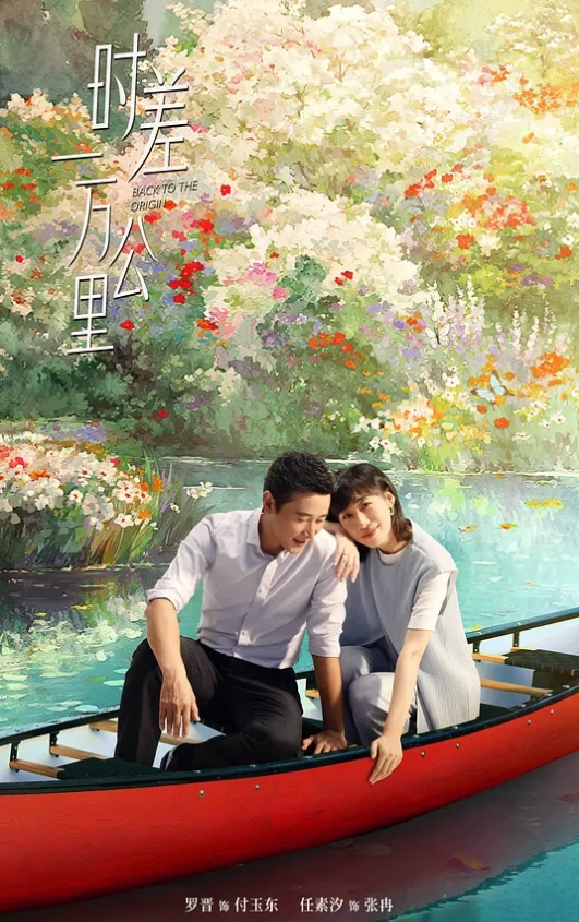 御姐秘书双穴伺候老板颜射吞精 - 乐记影视