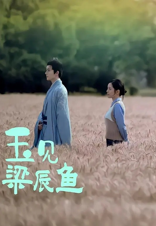 合租房偷窥合租房偷窥对面的美女和男友做爱_太刺激了 - 乐记影视