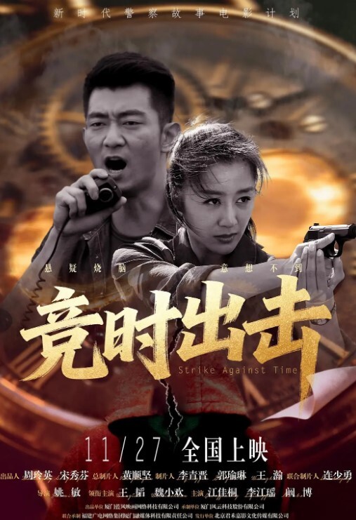 反差双胞胎戴淑慈和戴淑娟被金主各种凌辱征服感满满 - 乐记影视