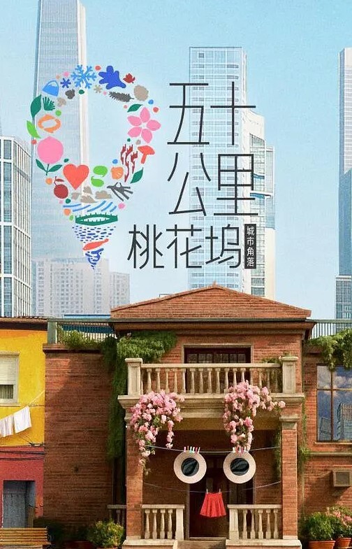原神MMD纳西妲的性派对 - 乐记影视