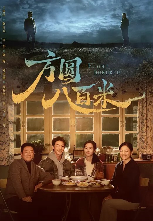 站街女站在小车旁等客的黑裙美女换高清新设备偷拍 - 乐记影视