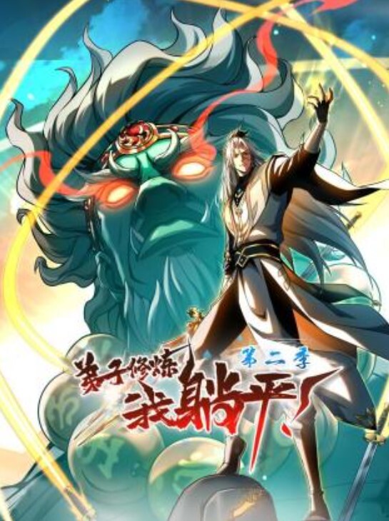 超美颜值网红御姐『派大星』新作之极度淫骚疯狂榨精 - 乐记影视