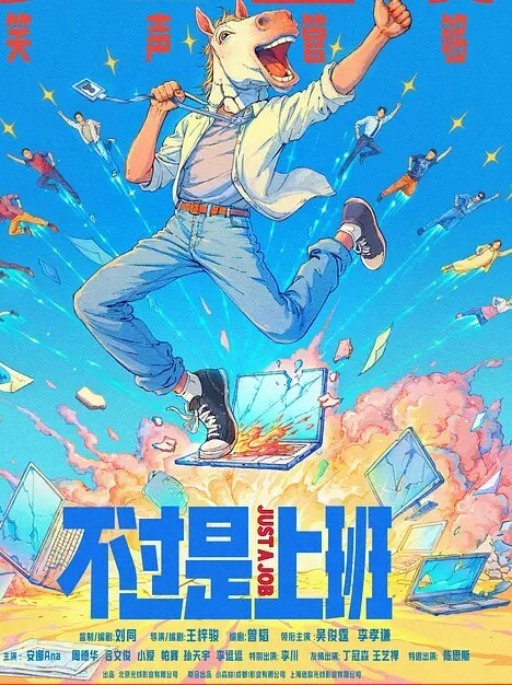反差.孕妇..怀孕7.月做爱要内.射插的深.一点骚的不.行 - 乐记影视