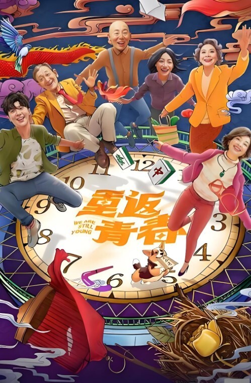 yooheejade3P后又被老公内射了_继续操我宝贝_小穴要装满精液 - 乐记影视