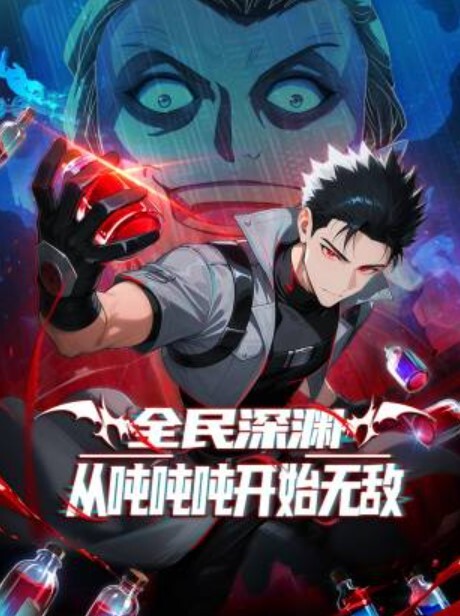 Rinhee9月の映像明日奈花梨 - 乐记影视