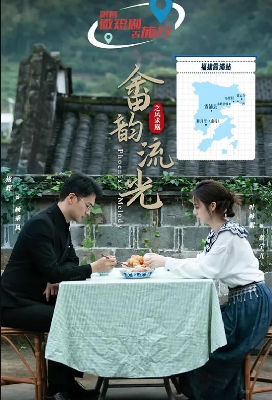 展現歌喉邊被操又被要求拿麥唱歌 - 乐记影视