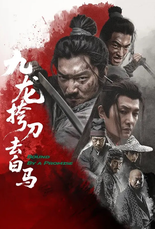 【高档会所找鸭】 首次平台啪啪 可惜找的鸭子不行 - 乐记影视