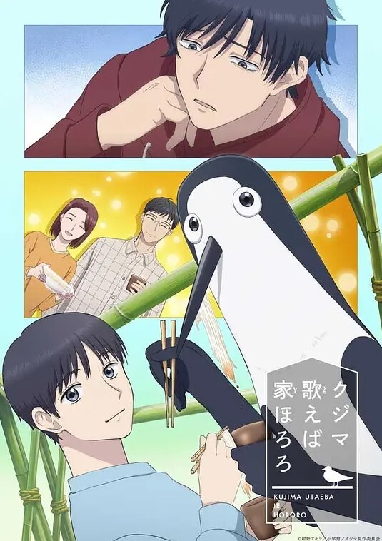 牝教師淫辱的教室3 - 乐记影视