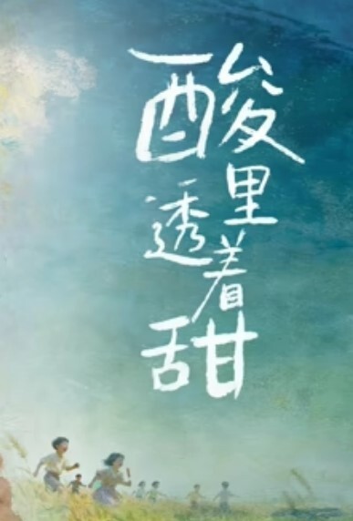 大粗鸡巴浴室操翻护士女仆装富姐血水流了一地 - 乐记影视