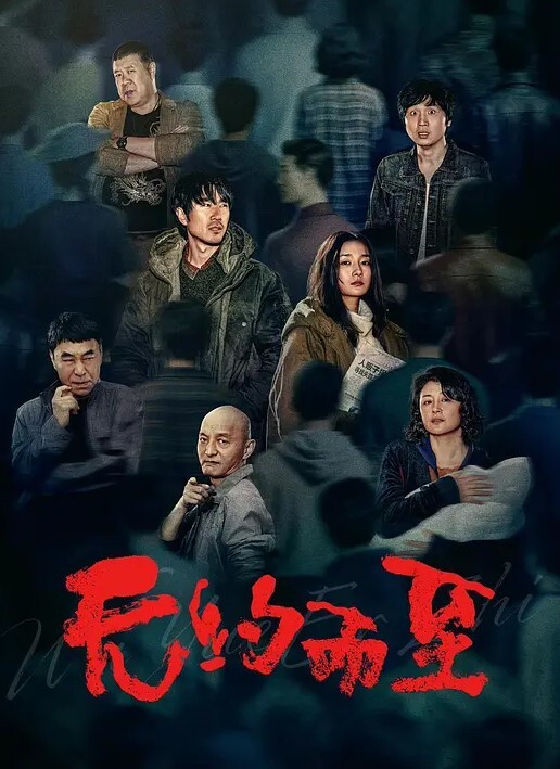 漂亮小母狗美眉好好给爸爸口交只做我一个人的母狗好吗 - 乐记影视