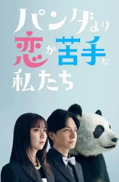 免费偷拍男大体育生厕所撸管屌大精多 - 乐记影视