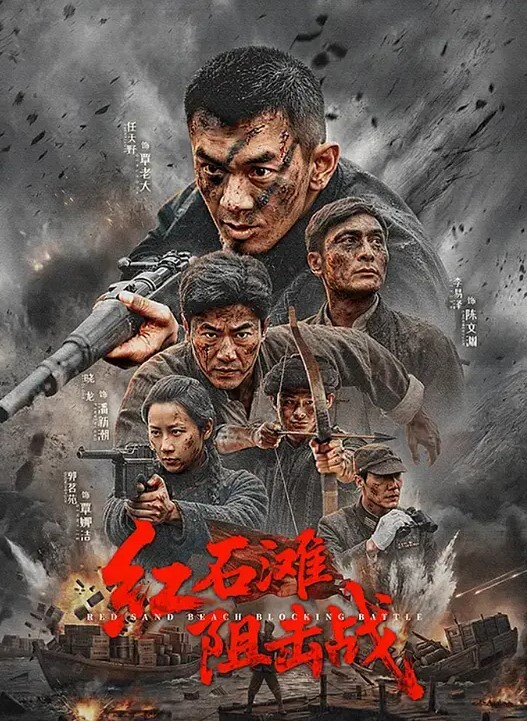 老公不在家自己也要扣一下 - 乐记影视