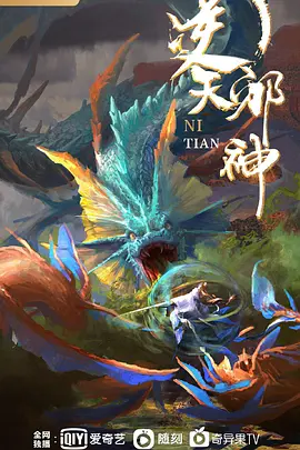 丰满的奶. - 乐记影视