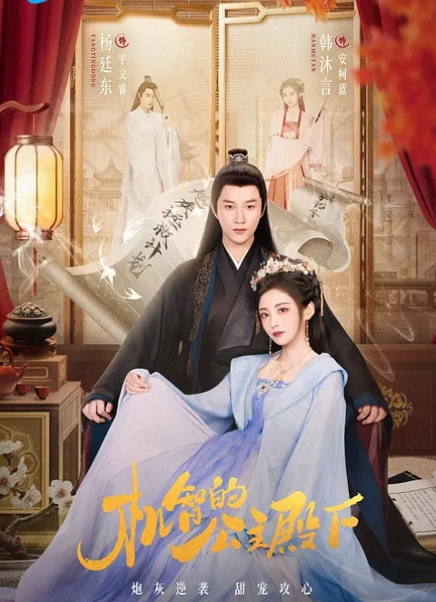 重温经典之『李梓熙』被猥琐摄影师捆绑无套各种姿势 第三部 - 乐记影视