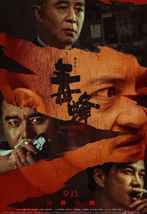 近日江苏徐州沛县宝马七系车主在抖音曝光自己老婆阿冉出轨举着喇叭连连为自己声讨 - 乐记影视