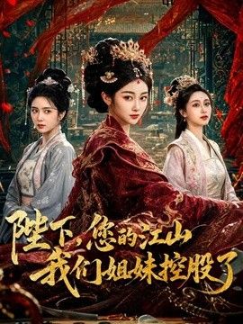 尾随美女 强操至高潮后竟被她老公发现暴打，我就喜欢操有老公的女人 - 乐记影视