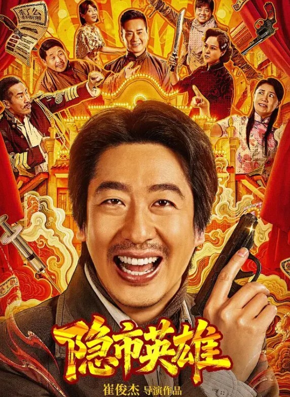 约操快满18的超甜学生妹妹子奶子圆润如此良家相当腼腆 - 乐记影视