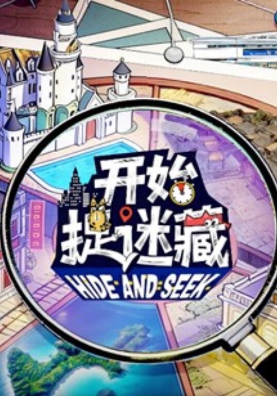 许木学长超美蜜穴御姐嫩模下海拍片_顶级美乳无毛蜜鲍榨汁面试官 - 乐记影视