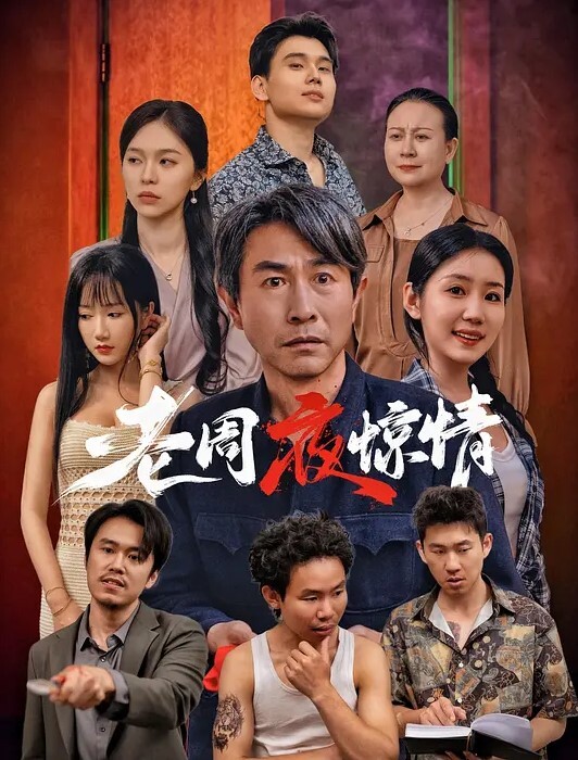 情侣泄密很会撒娇的妹子和男友啪啪泄密流出 - 乐记影视