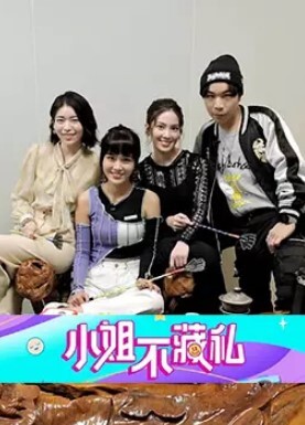 魔鬼身材性瘾女孩与男友的那些疯狂羞羞事蜂腰美臀娇喘呻吟疯狂骑乘制服后入女上顶操 - 乐记影视