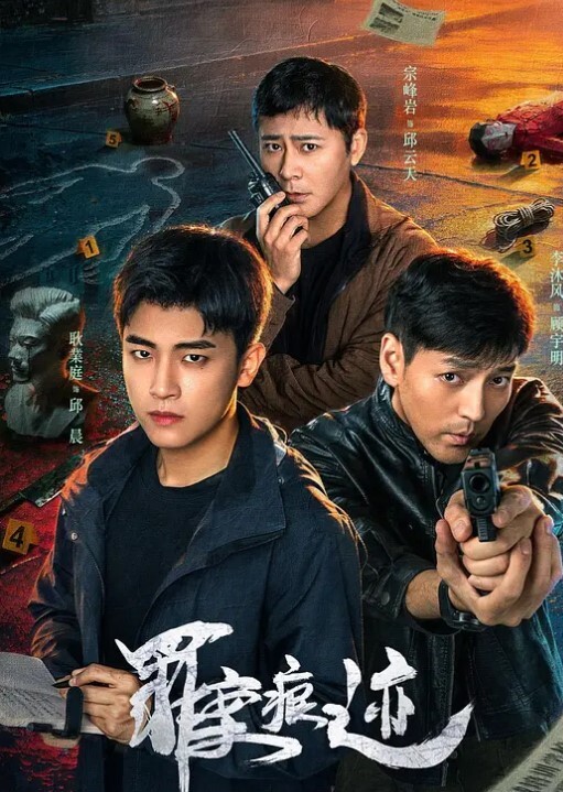 空姐泄密超靓东航空姐韩X和男友性爱私拍流出_制服女神翘丰臀抽插后入_黑牛大屌双插浪叫 - 乐记影视