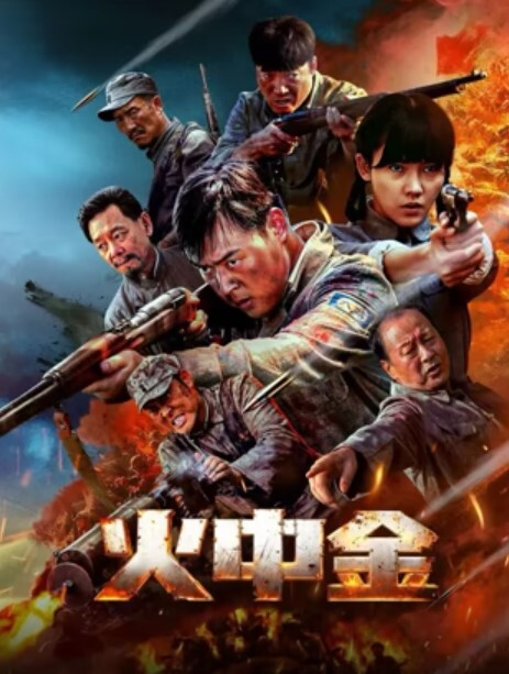 AI换脸杨幂体验卡9 - 乐记影视