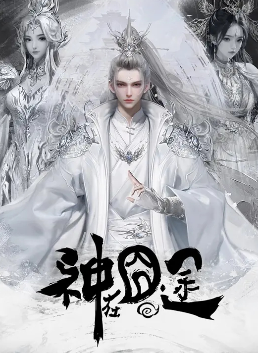 抖音小网红偷情视频被曝光 - 乐记影视
