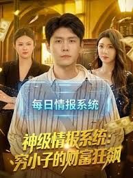 长发少妇 身材丰满大屁屁 很会调情自摸骚穴 胸推吃鸡舔菊花 服务不错 后入偷偷摘套差点被发现 - 乐记影视