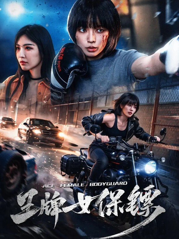骚逼给我口给情人打电话 - 乐记影视
