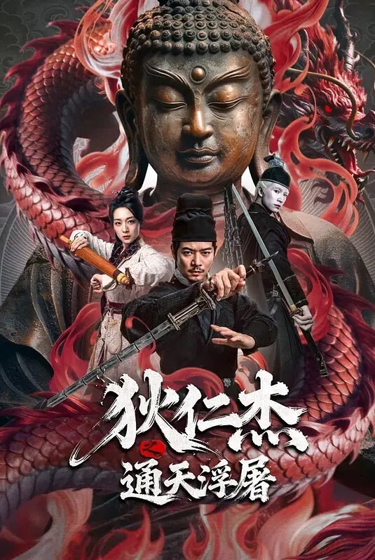探花精选你想干嘛你手机呢手机在充电身材苗条性格老是怕偷拍被小哥猛力输出 - 乐记影视