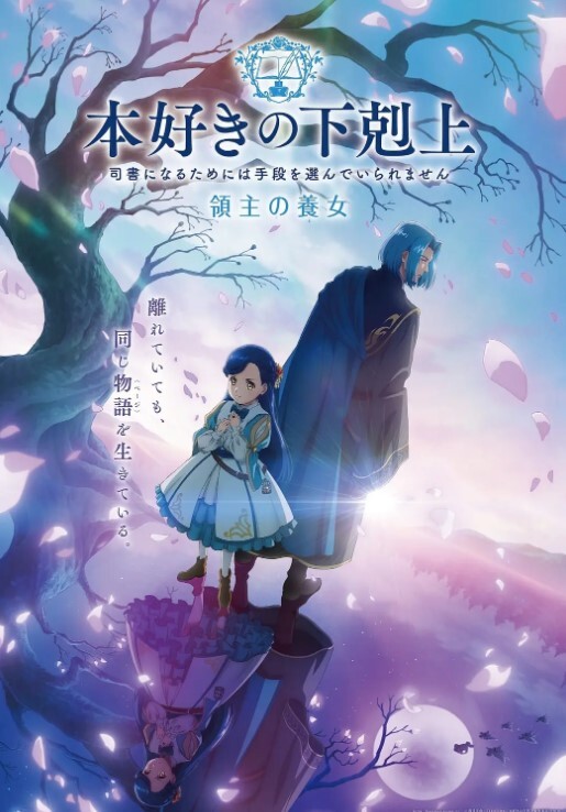 【独家】诱奸幼稚少女记录 - 乐记影视