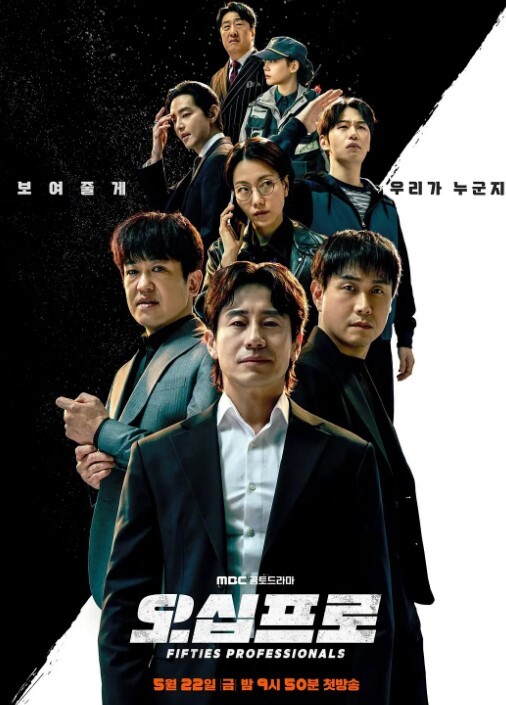 Seneto手绘动漫立花爱丽丝因为小学选秀学习累了在睡觉时偷偷地玩弄并舔了一个男孩的阴茎以为他不会发现 - 乐记影视