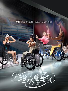 沈娜娜麻豆 - 乐记影视