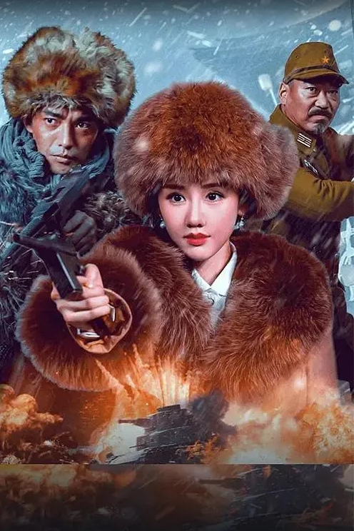 泡良大神漂亮良家小少妇 - 乐记影视