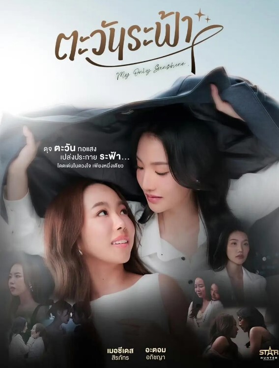 私拍流出极品清纯反差女友啪啪口爱私拍流出_完美露脸 - 乐记影视