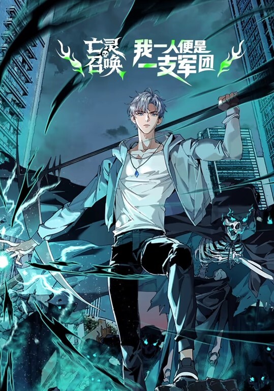 【张婉妍】MAD-037.乱世佳人-第四章 风情万种卖花女 - 乐记影视