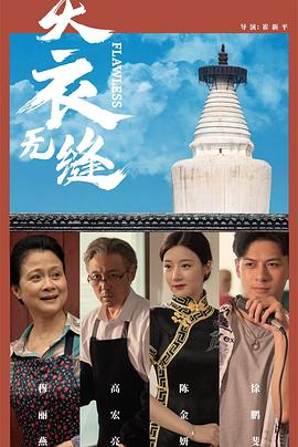 成人免费视频青青草 - 乐记影视