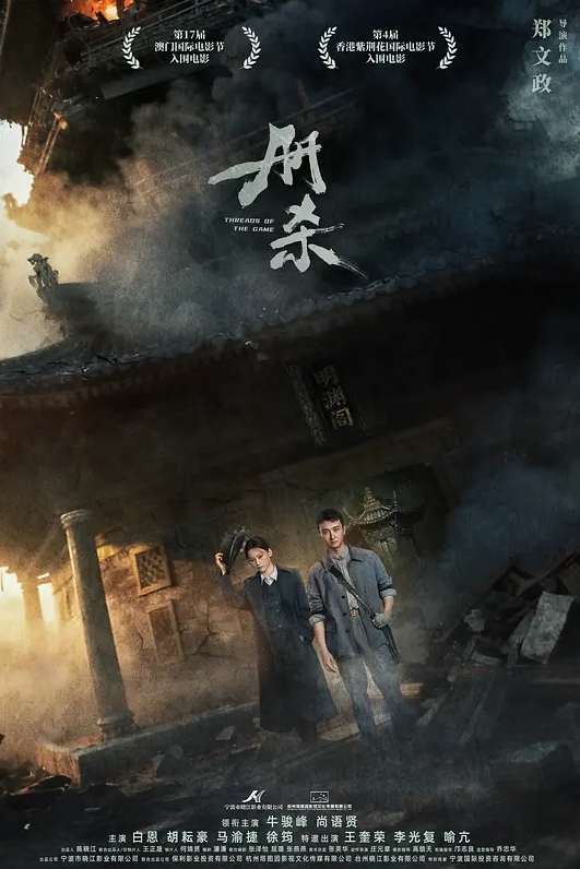 20205781414用户上传妹子下课拿着手机进厕所把全班女同学嘘嘘拍了个遍 - 乐记影视