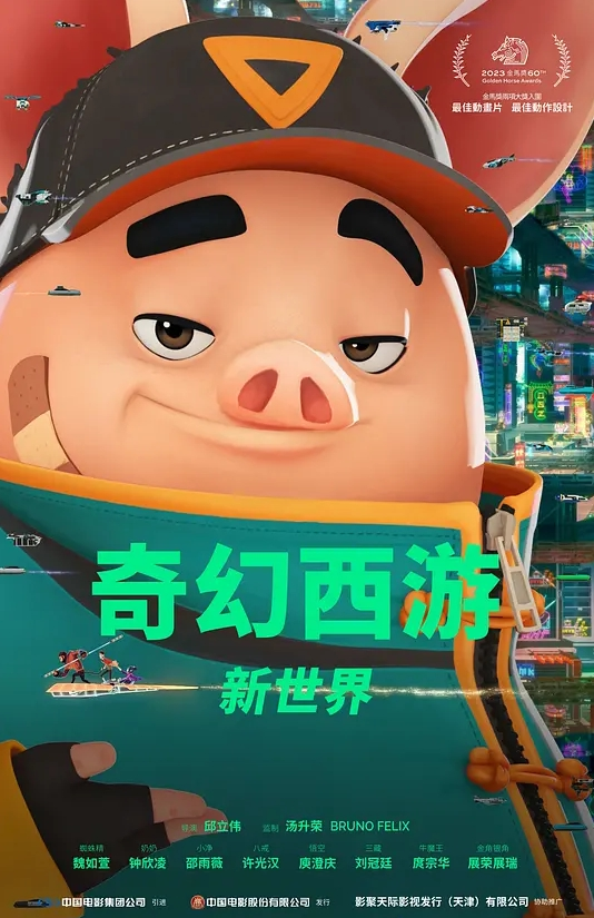 气质短发美女米拉刮完毛再和主人啪啪，娇小身材开档黑丝震动棒插入，69姿势口交坐上来猛操多次高潮喷水 - 乐记影视