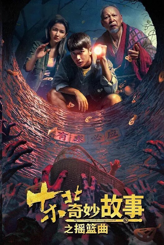 合租室友超级闷骚的眼镜妹不深入了解真的就是一个高冷范女孩 - 乐记影视