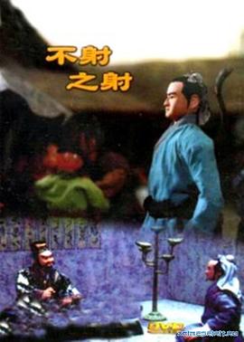 青青青在线视频免费观看视频 - 乐记影视