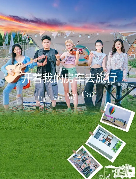 两个相邻的丑八怪处女膜都干出血了 - 乐记影视