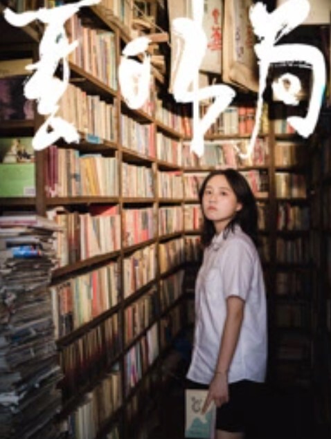 赵总寻花3000大洋白领女神身材不错细腰蜜臀 - 乐记影视